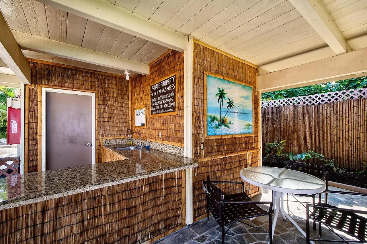 Kona Shores #203 Kailua-Kona Appartamento