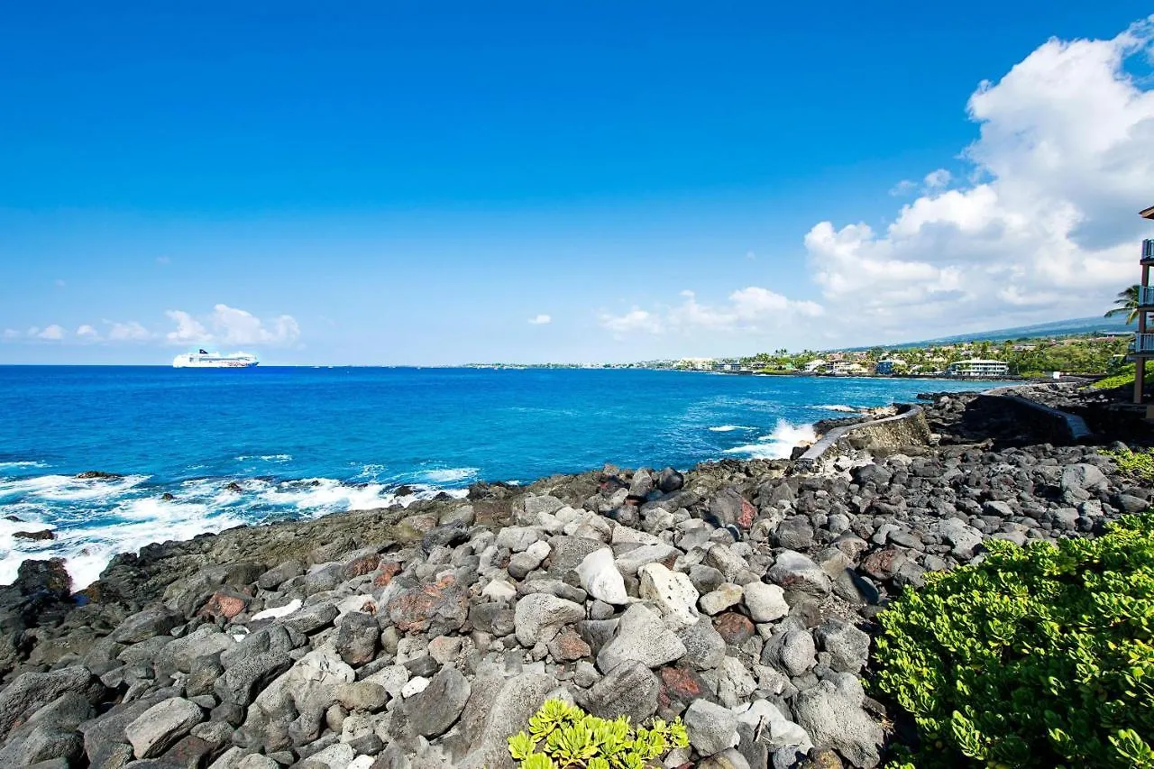 Kona Shores #203 Kailua-Kona Appartamento